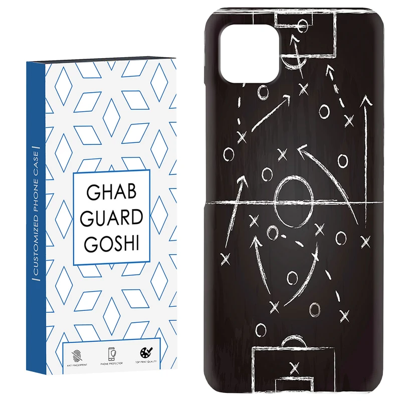 کاور قاب گارد گوشی طرح مربی فوتبال کد Dimo-113 مناسب برای گوشی موبایل سامسونگ  GALAXY A22 5G