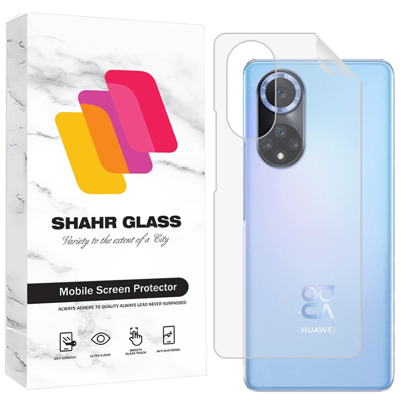 محافظ پشت گوشی شهر گلس مدل SNAMB20 مناسب برای گوشی موبایل هوآوی nova 9