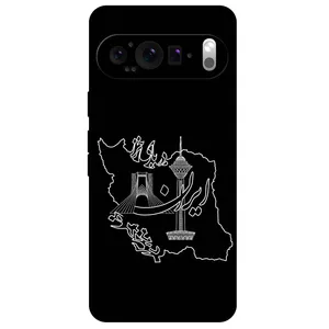 Megafone Iran 1870 Cover For Google Pixel 9 Pro
