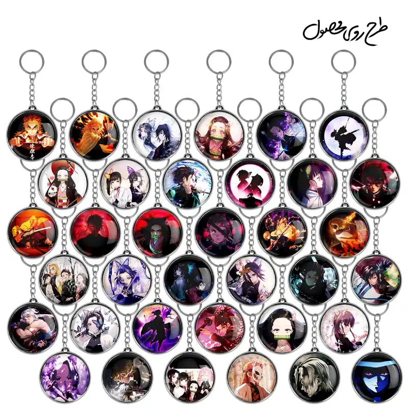 جاکلیدی خندالو طرح انیمه مدل دوطرفه کد 76 مجموعه 36 عددی