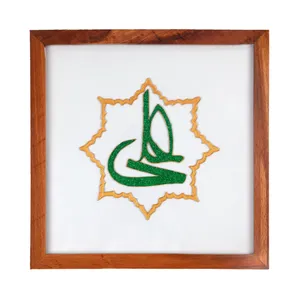 تابلو ویترای طرح مذهبی علی علیه السلام کد 20001947
