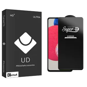Coconut UDB SuperD Screen Protector For Samsung Galaxy A52s 5G