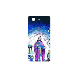 MAHOOT Hafiz Cover Sticker for Sony Xperia Z3 Compact