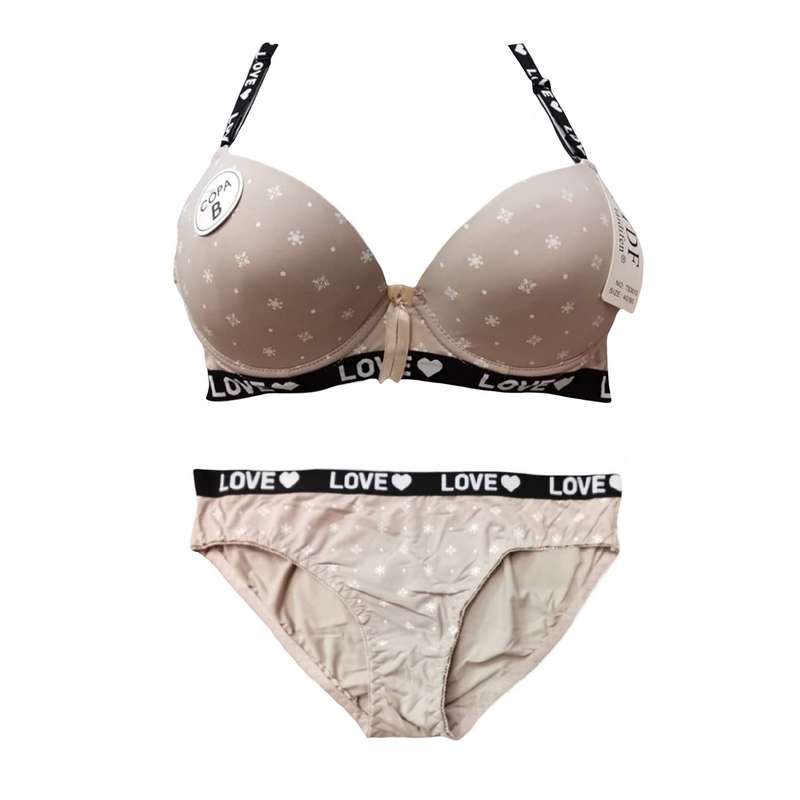 ست شورت و سوتین زنانه مدل ستاره رنگ کرم