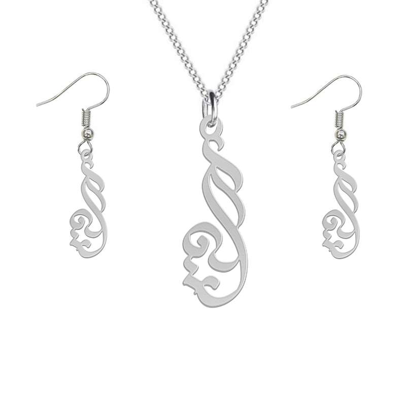 نیم ست نقره زنانه لیردا مدل اسم آیه nms sss Ayeh80