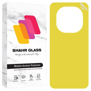 Shahr Glass TPBS30 Back Protector For Xiaomi Redmi Note 14 Pro