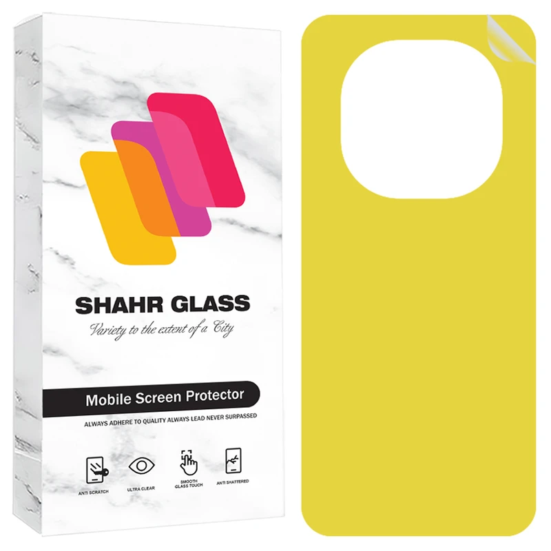 محافظ پشت گوشی شهر گلس مدل TPBS30 مناسب برای گوشی موبایل شیائومی Redmi Note 14 Pro