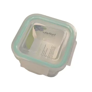 ظرف نگهدارنده لیمون مدل AS 069