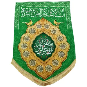 کتیبه مدل نیمه شعبان کد LA-11