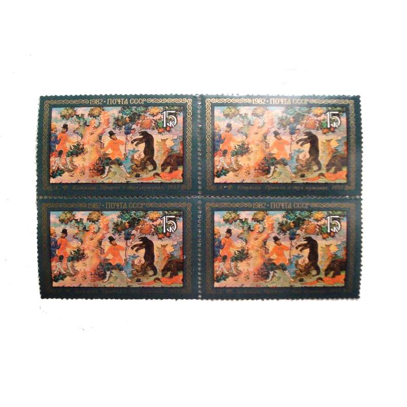 تمبر یادگاری مدل اساطیر کد DS2118 مجموعه 4 عددی