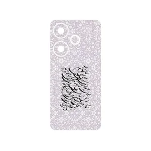 MAHOOT Nastaliq_1 Cover Sticker for Xiaomi Poco F6