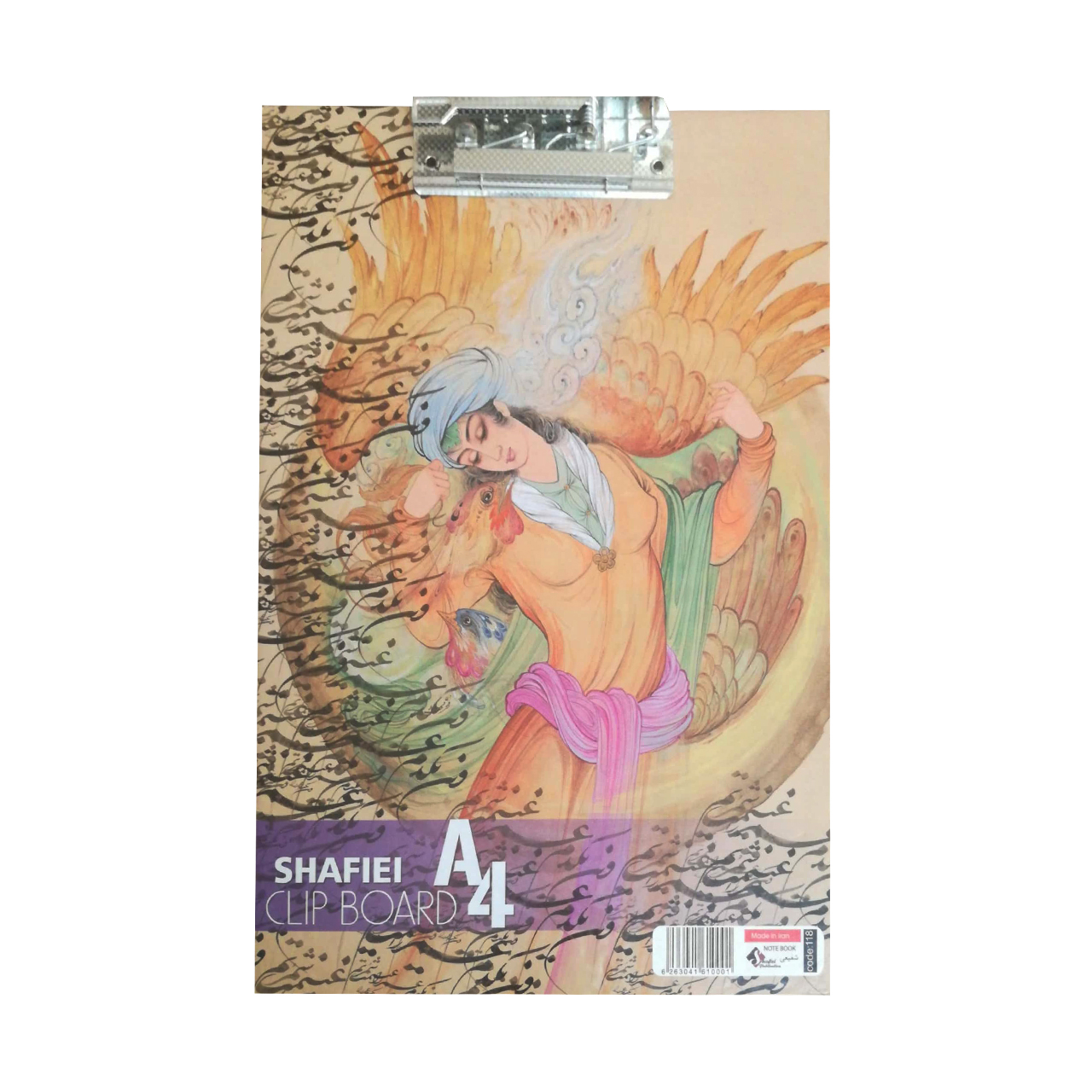 تخته شاسی شفیعی کد 118-3 سایز A4