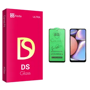 Asda DS glass Ceramics Screen Protector For Samsung سامسونگ Galaxy A10s