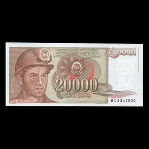 اسکناس تزئینی طرح کشور یوگسلاوی مدل 20.000 دینغ