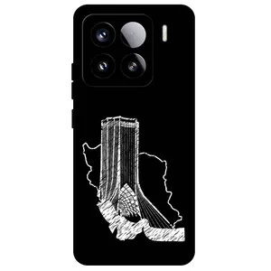 Megafone Azadi Tower 1628 Cover For Xiaomi 15