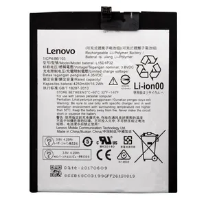 باتری تبلت مدل L15D1P3212 ظرفیت 4250 میلی آمپر مناسب برای تبلت لنوو IdeaTab PHAB