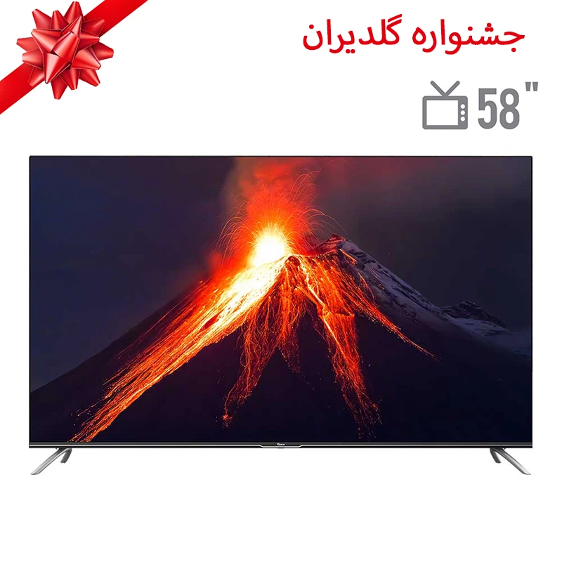 تلویزیون ال ای دی جی پلاس مدل GTV-58PU728N سایز 58 اینچ - مخصوص جشنواره گلدیران