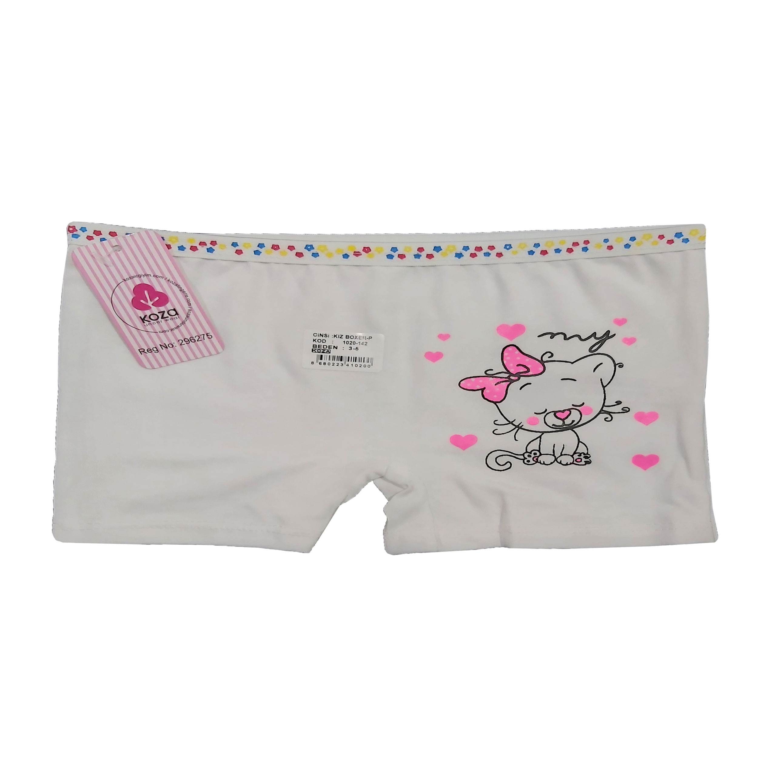 شورت دخترانه کوزا مدل J-NIZ_2713