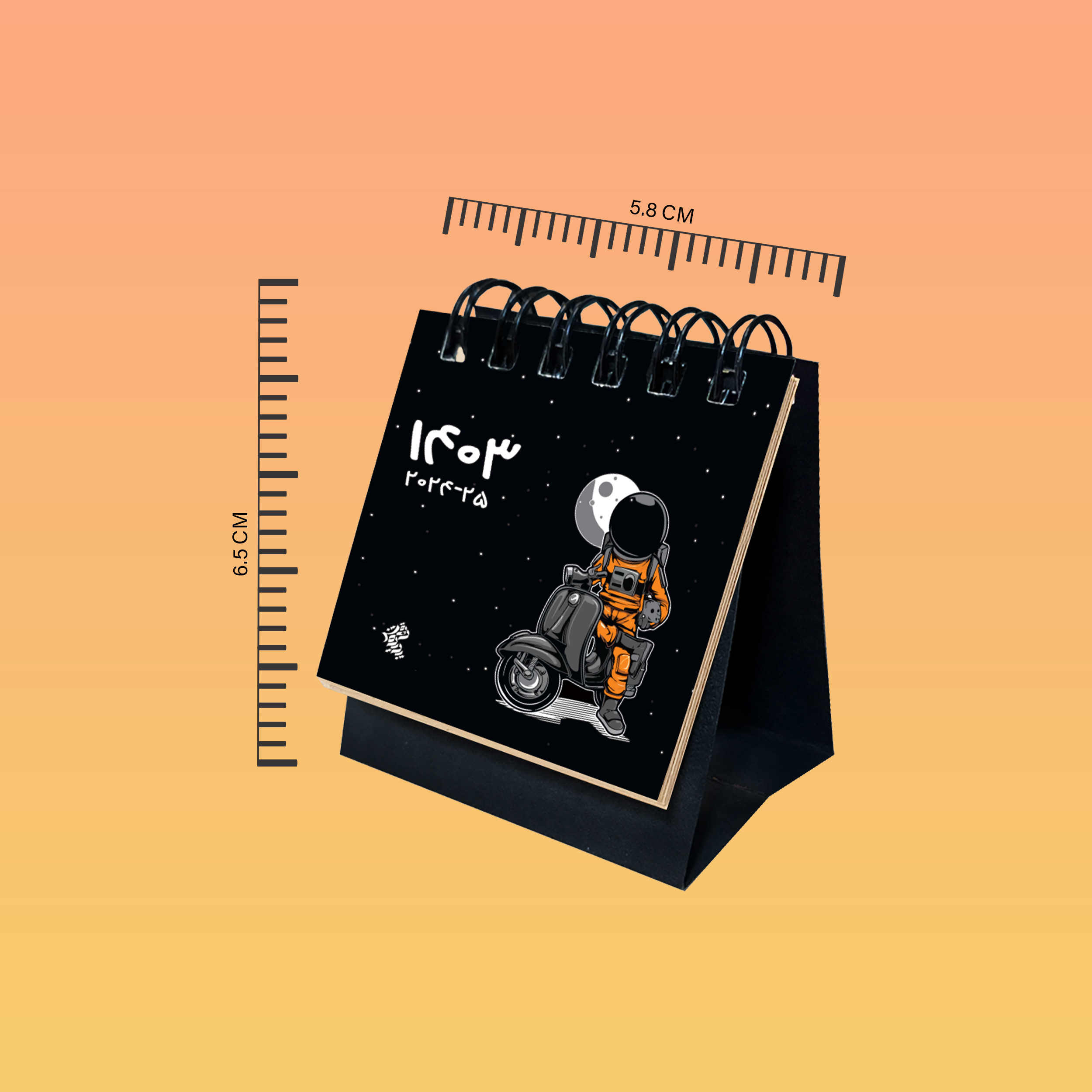 تقویم رومیزی پدیده نقش سال 1403 مدل تاینی فانتزی کد 1428 تقویم رومیزی پدیده نقش سال 1403 مدل تاینی فانتزی کد 1428