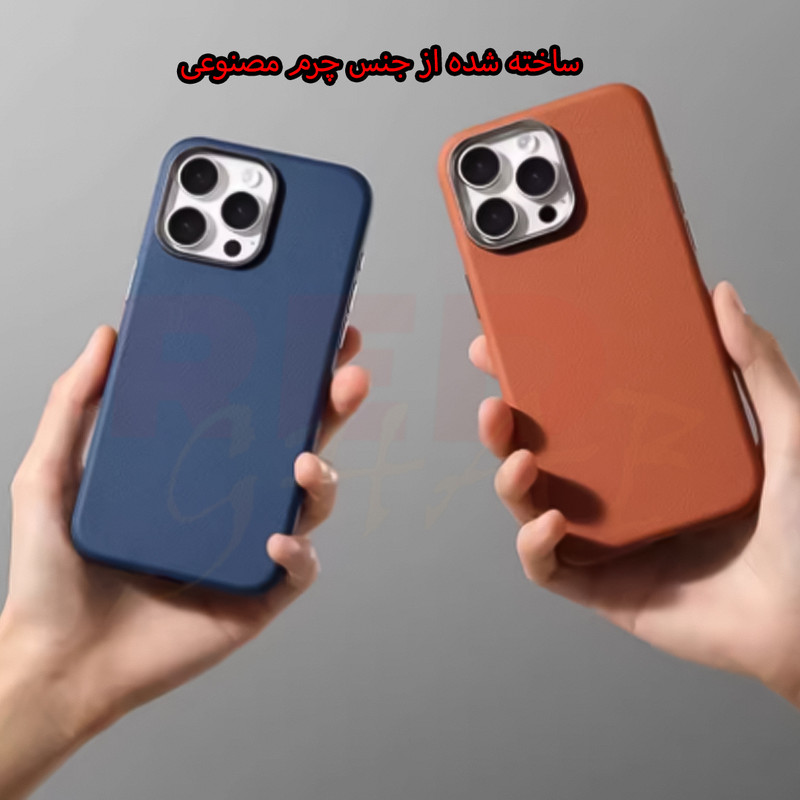 کاور رد قاب مدل CRMR20 مناسب برای گوشی موبایل اپل iPhone 13 Pro Max