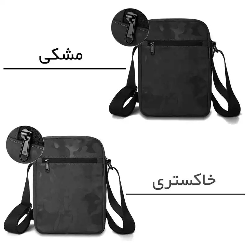 کیف دوشی مردانه ویوو طرح ارتشی مدل Camou