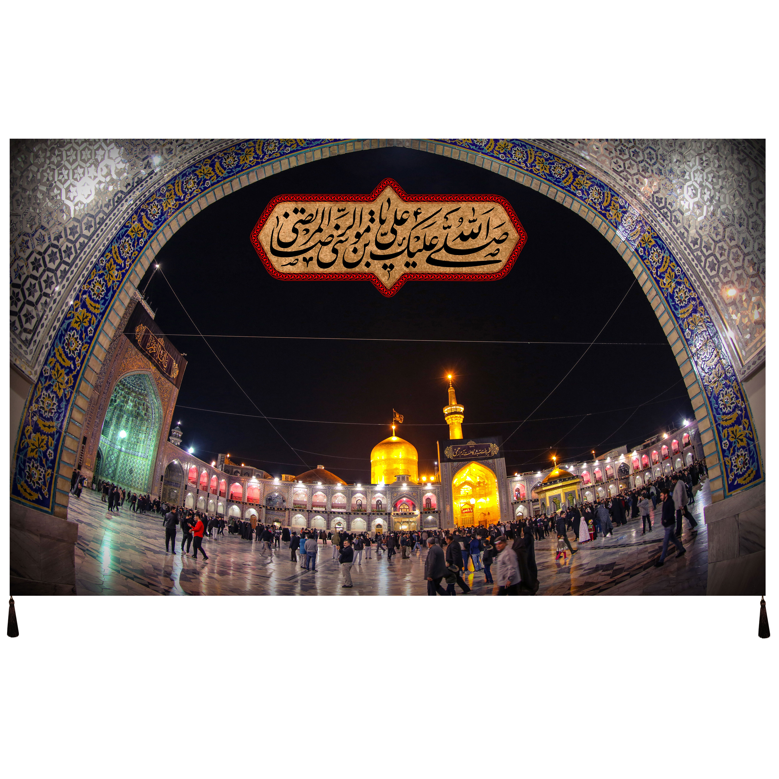 پرچم طرح حرم امام رضا علیه السلام کد 1060