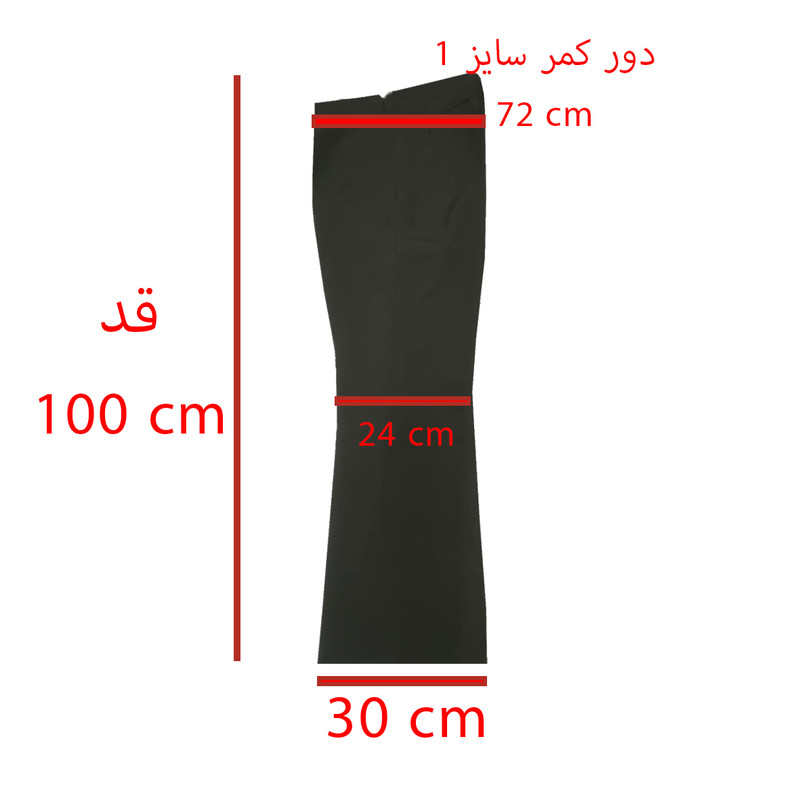 شلوار زنانه مدل M1 رنگ مشکی