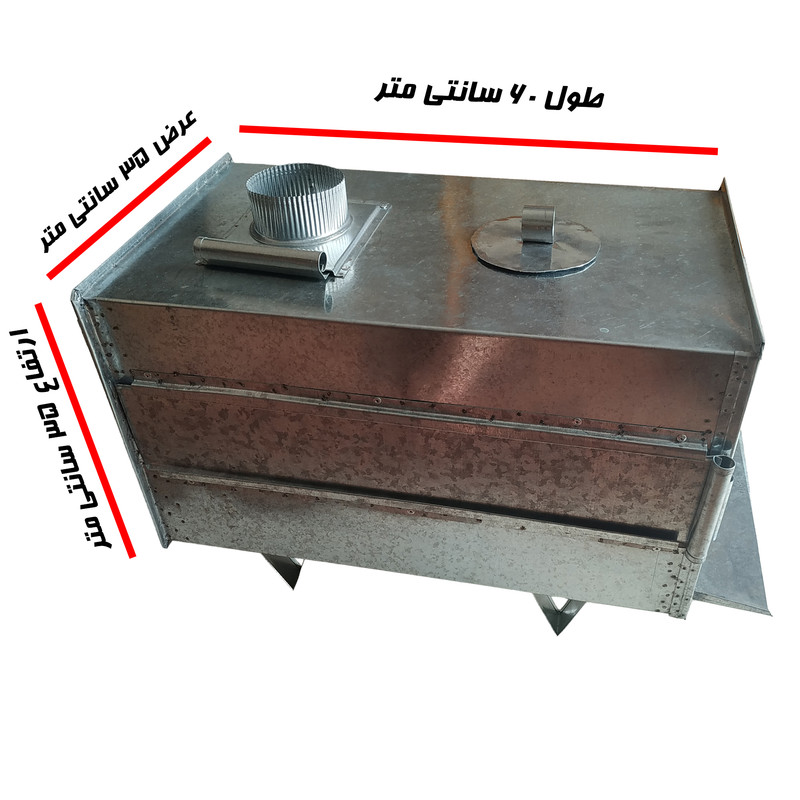 بخاری هیزمی مدل  سه کاره