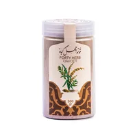 قاووت چهل گیاه - 500 گرم