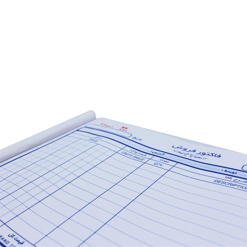 فاکتور فروش مدل NCR-008