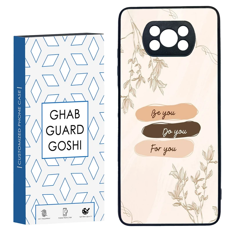 کاور قاب گارد گوشی طرح ساده کد TPU-300 مناسب برای گوشی موبایل شیائومی POCO X3 / X3 PRO / X3 NFC