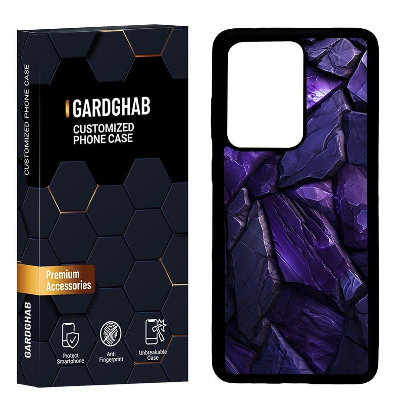 کاور گارد قاب مدل ساده مناسب برای گوشی موبایل سامسونگ Galaxy S20 Ultra