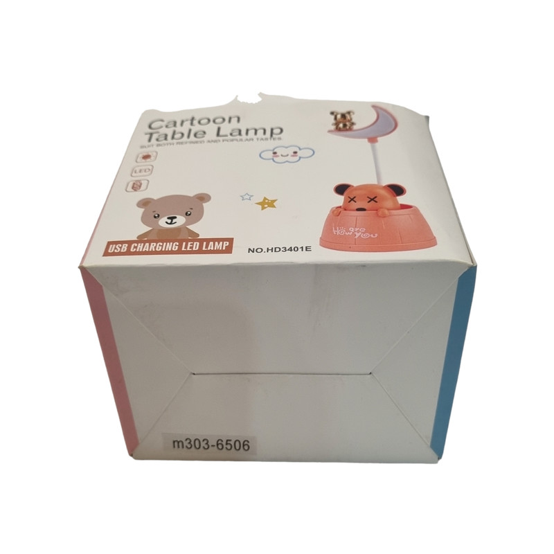 چراغ مطالعه مدل خرس کد 18