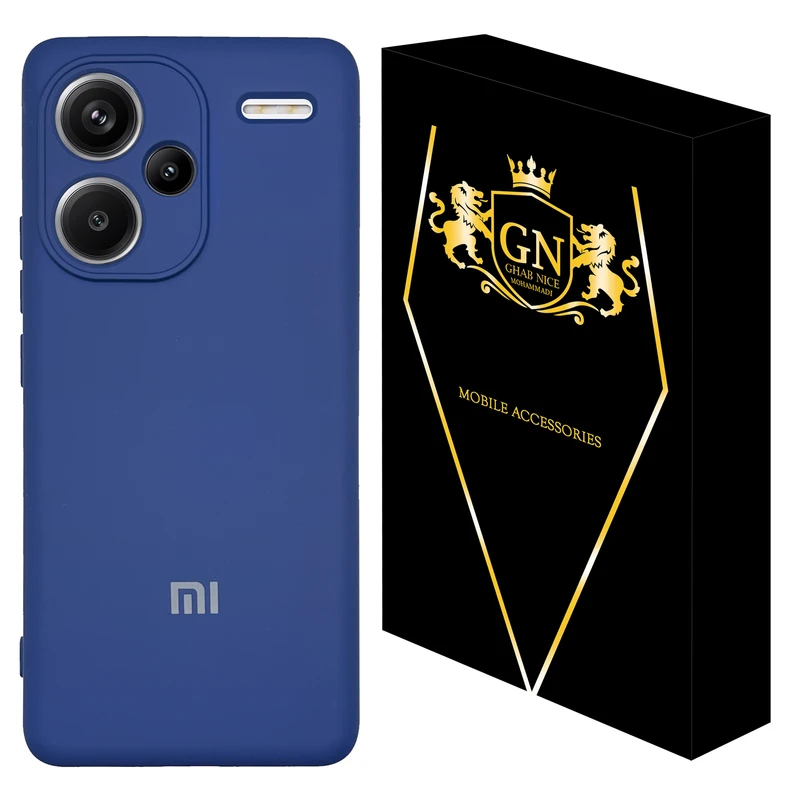 کاور قاب نایس محمدی مدل سیلیکونی مناسب برای گوشی موبایل شیائومی Redmi Note 13 Pro Plus 5G