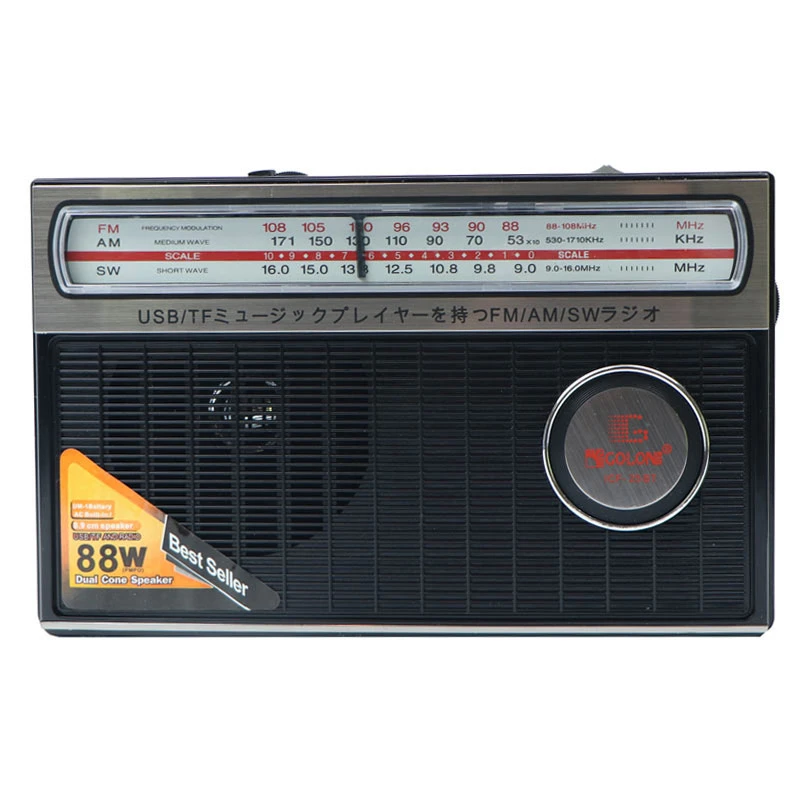 رادیو گولون مدل ICF-25BT