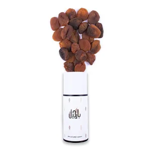 قیسی زردآلو آفتابی بارجیل - 250 گرم