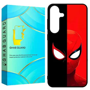 Ghab Guard GCHPS24 Cover For Samsung Galaxy S24