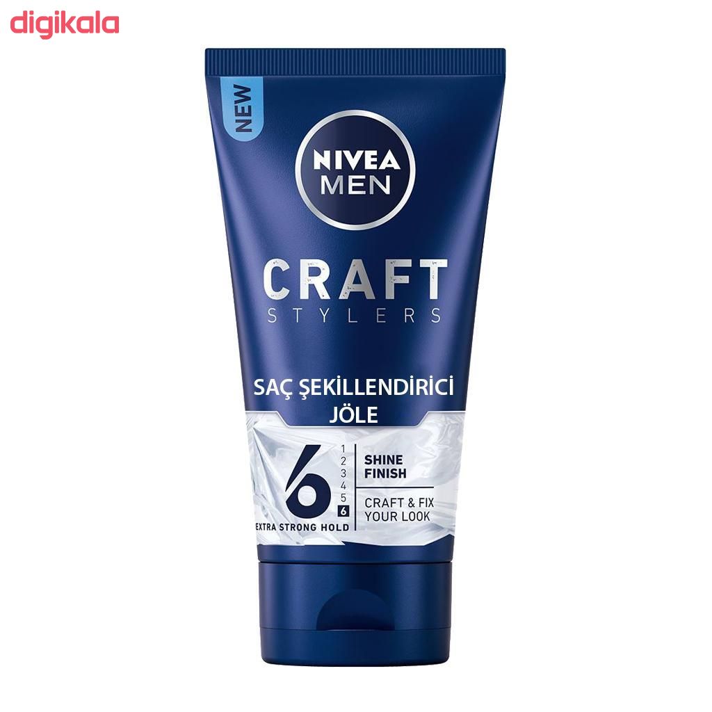 ژل حالت دهنده مو نیوآ مدل Craft Stylers حجم 150 میلی لیتر main 1 1
