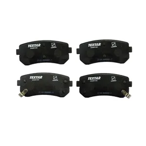 لنت ترمز عقب تکستار مدل 2432001NAO مناسب برای هیوندای توسان IX35 