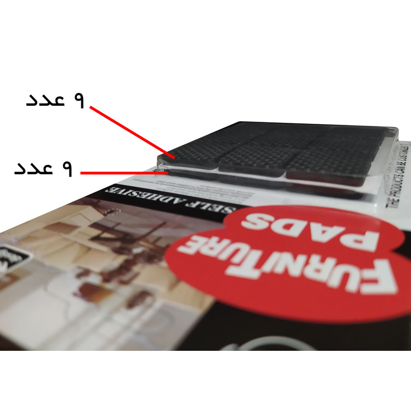پد پایه مبل ویکانگ مدل S18 بسته 18 عددی پد پایه مبل ویکانگ مدل S18 بسته 18 عددی