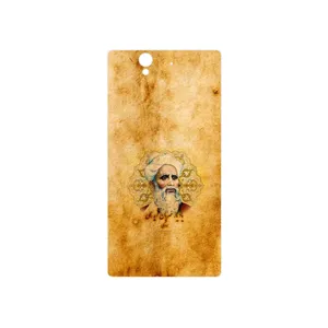 MAHOOT Rudaki Cover Sticker for Sony Xperia Z