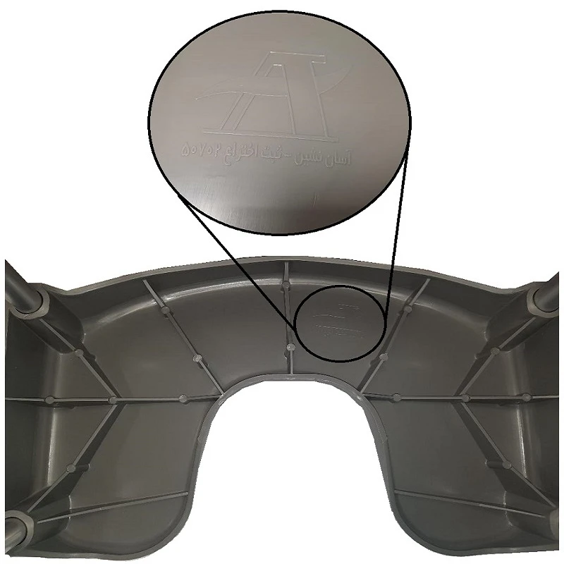 عکس شماره 5 : توالت فرنگی آسان نشین مدل u44