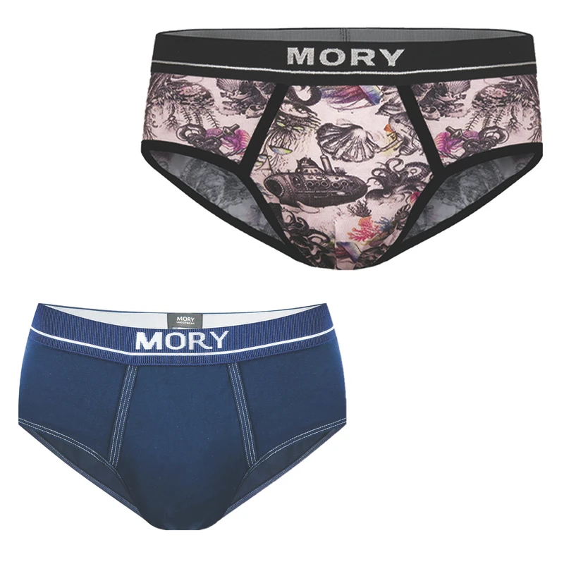 شورت اسلیپ مردانه موری مدل 057 بسته 2 عددی
