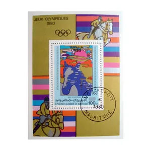 تمبر یادگاری مدل اسب سواری کد F-975 