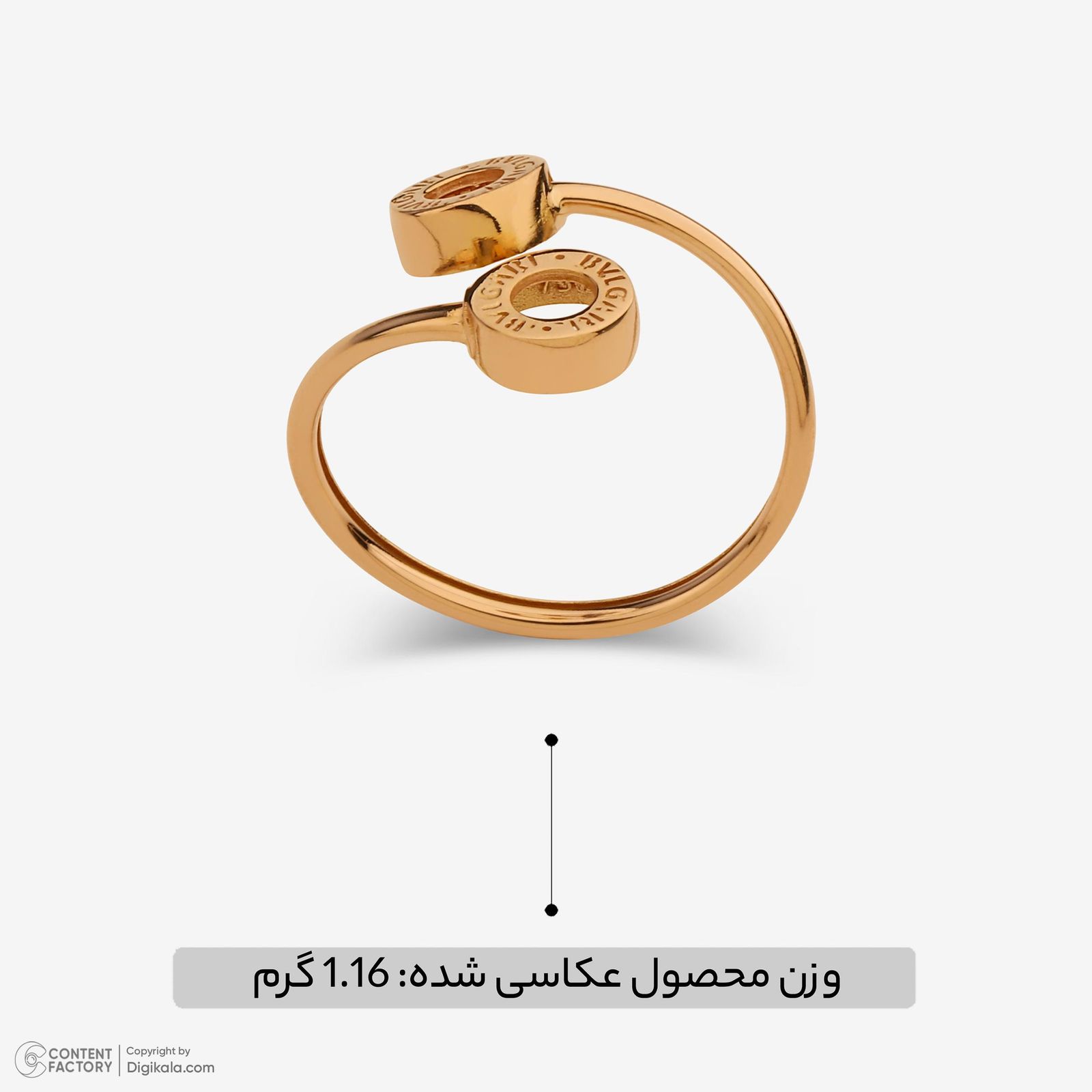 انگشتر طلا 18 عیار زنانه با طرح بولگاری حافا گلد مدل r022 سایز 56 -  - 8