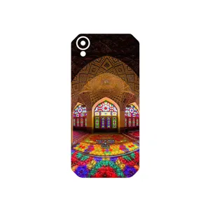MAHOOT Nasir Al-Molk Mosque Cover Sticker for CAT S41
