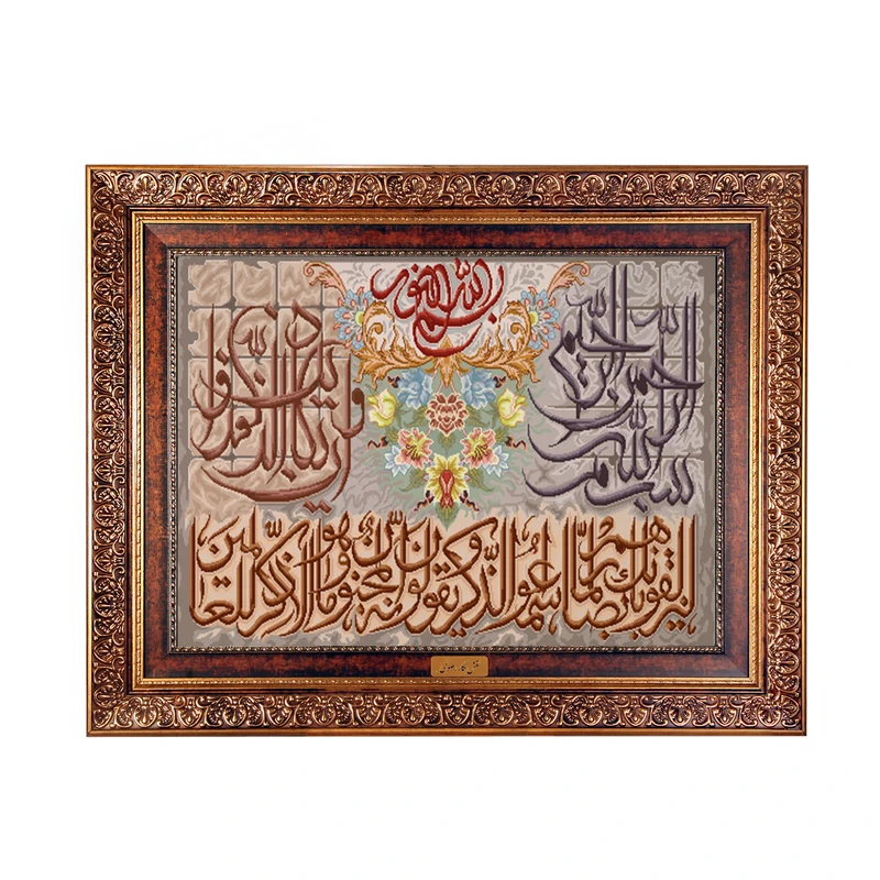 تابلو فرش ماشینی نقش نگار رضوی طرح وان یکاد کد 367C