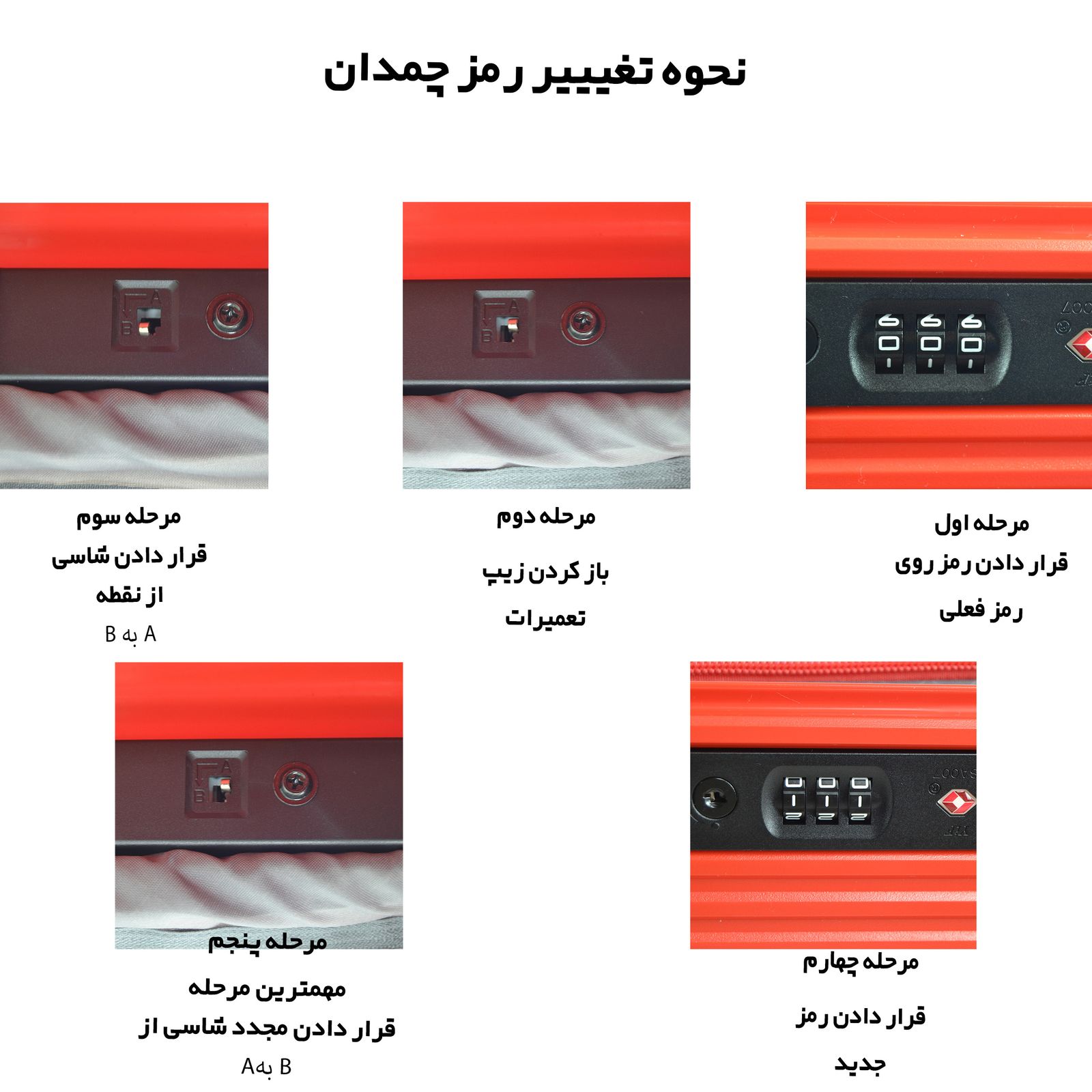 چمدان لیوزکینگ مدل 12A21 سایز بزرگ -  - 22