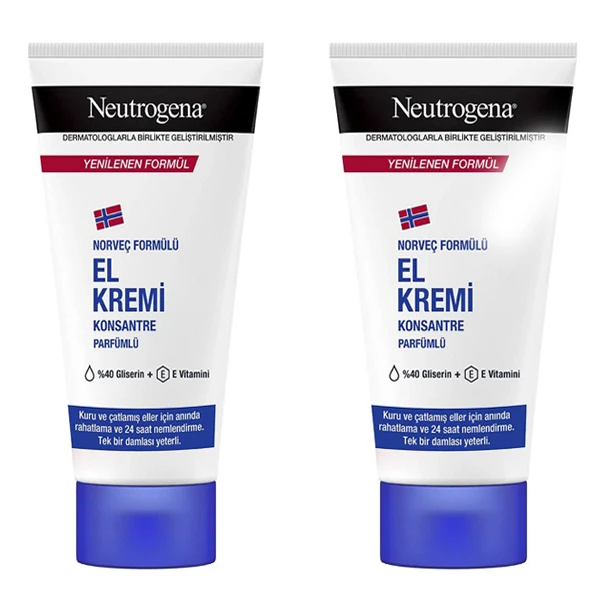 کرم مرطوب کننده و نرم کننده نوتروژینا مدل ELKEREMI حجم 50 میلی لیتر مجموعه دو عددی