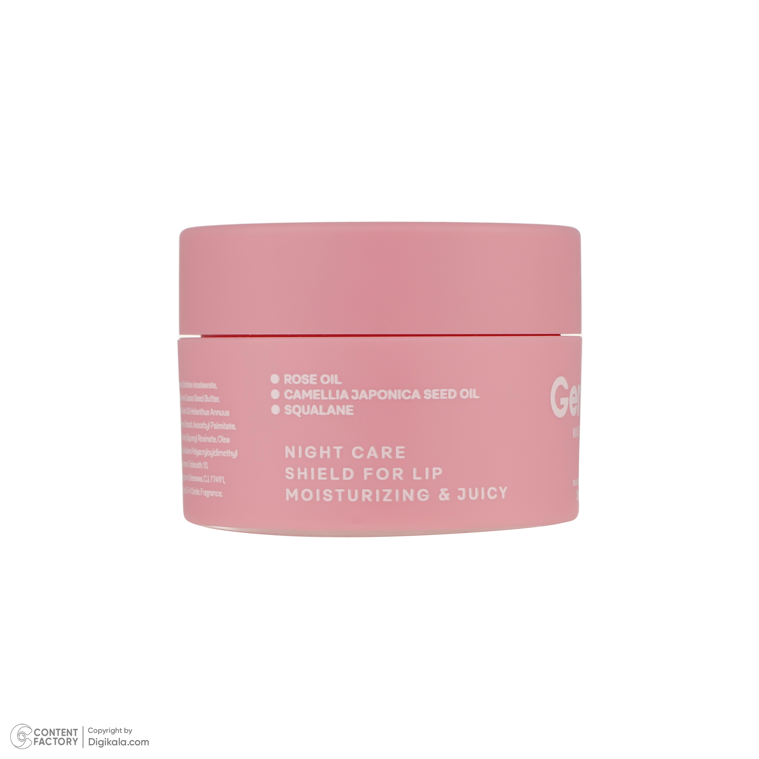 ماسک لب ژنوبایوتیک مدل خواب حجم 20 میلی لیتر